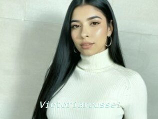 Victoriaroussel