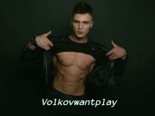 Volkovwantplay