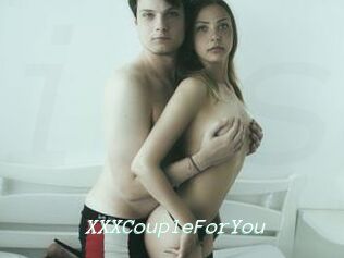 XXXCoupleForYou