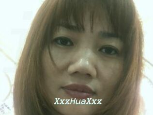 XxxHuaXxx