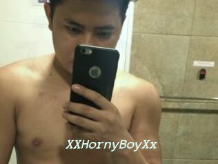 XXHornyBoyXx