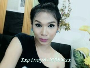 XxpinayBIGCOCKxx