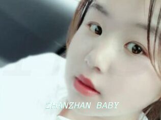 ZHANZHAN_BABY